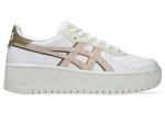 JAPAN S PF Women s Sportstyle Shoes - White Mineral Beige Fashion