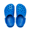 Classic Kid s Clog - Blue Bolt Online